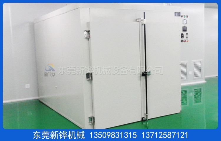 高溫?zé)o塵烤箱