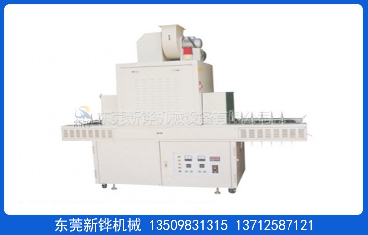 立體式UV光固機(jī)