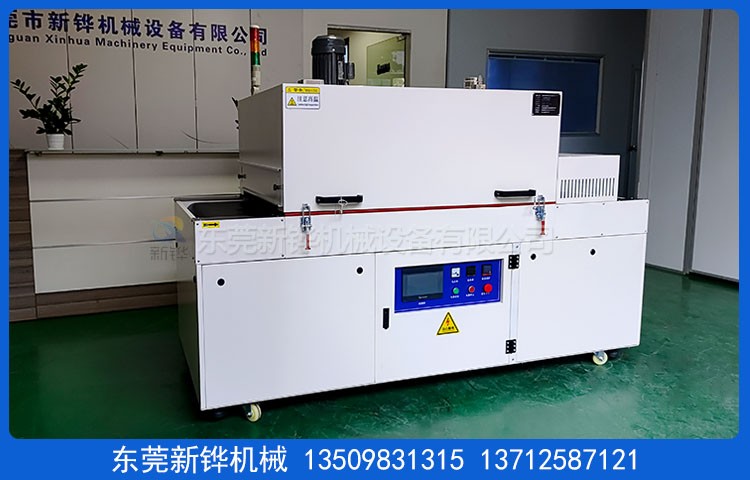 點(diǎn)膠固化爐