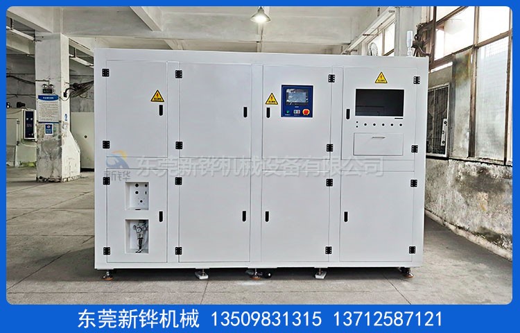 可程式老化測(cè)試箱