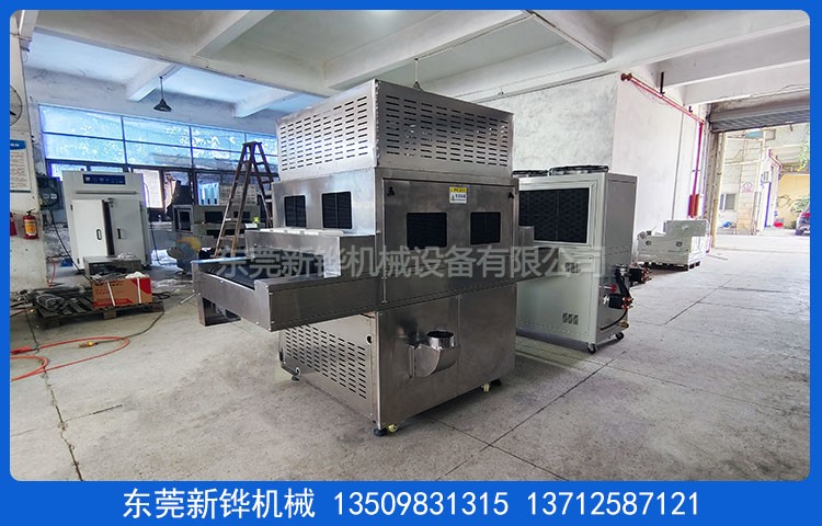 水冷UV固化設備